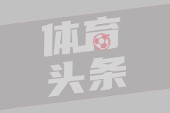 希奥利艾